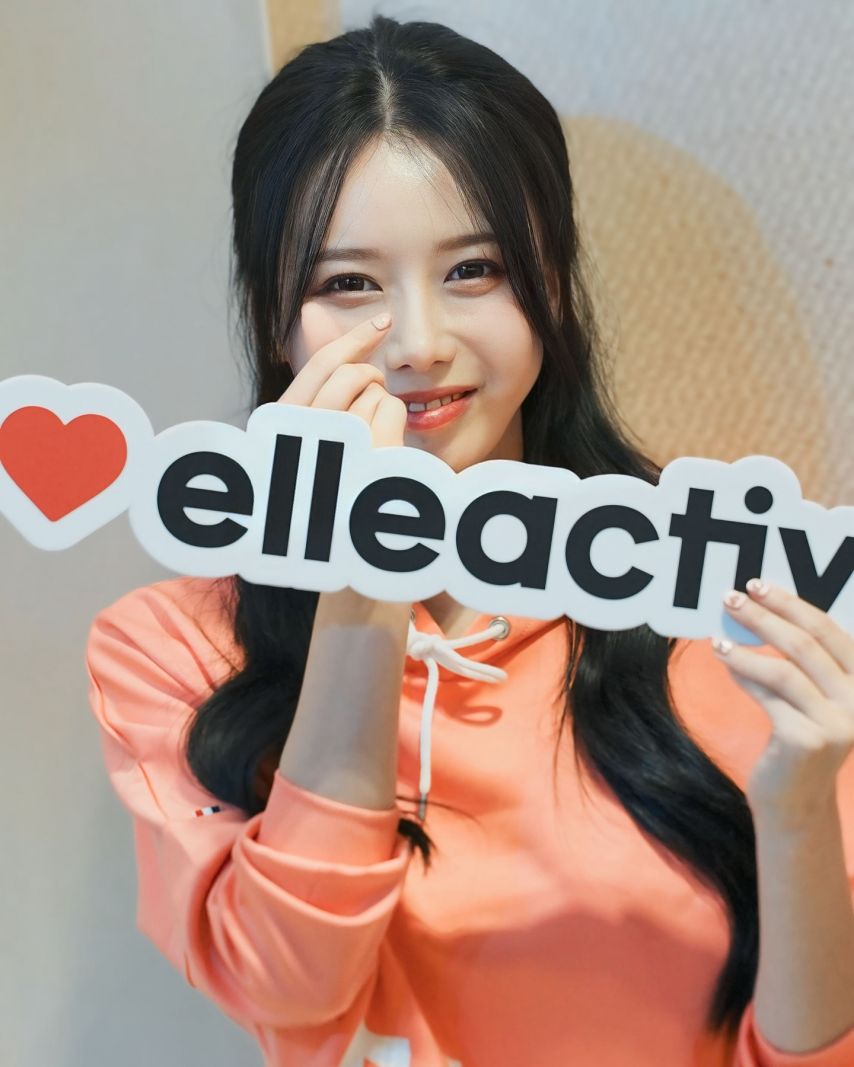이아영