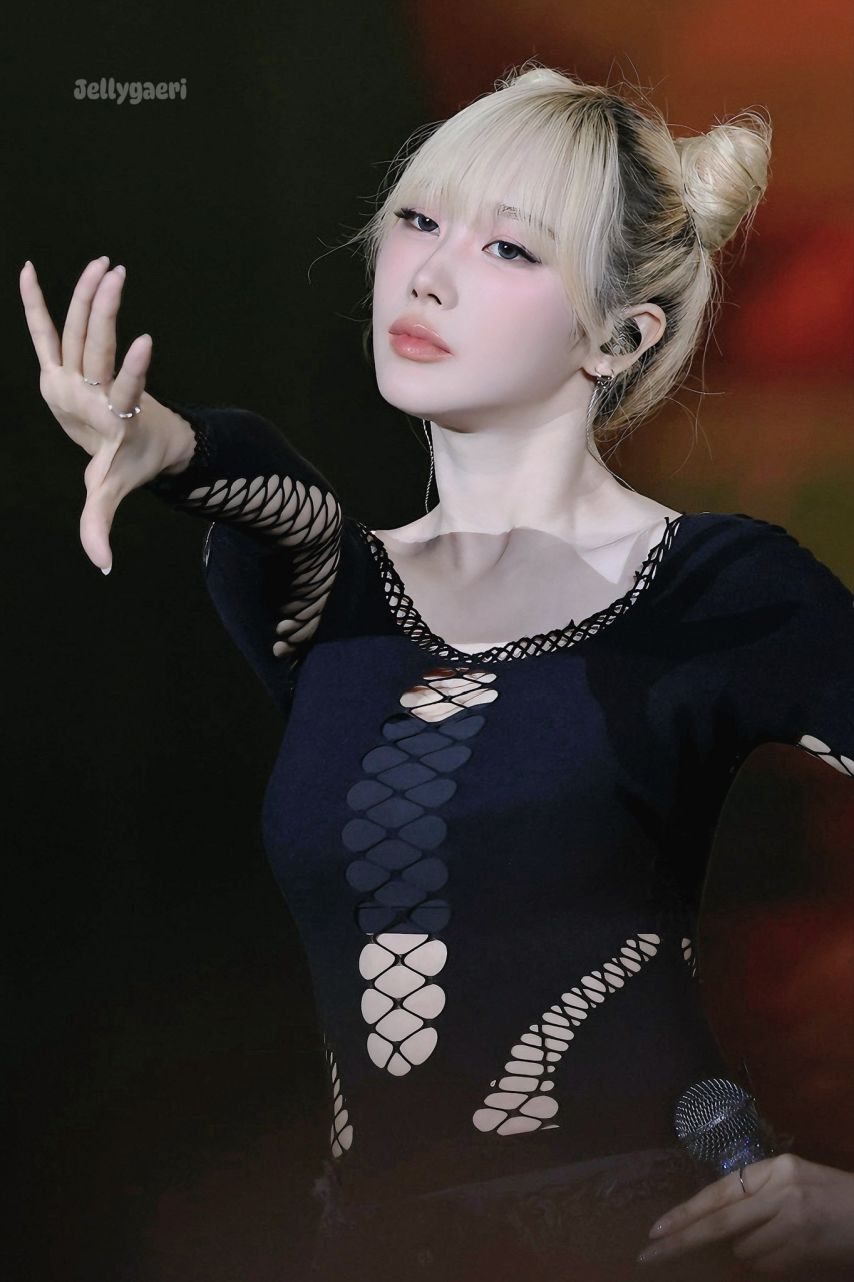 에스파 지젤