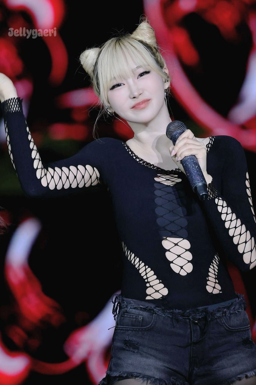 에스파 지젤