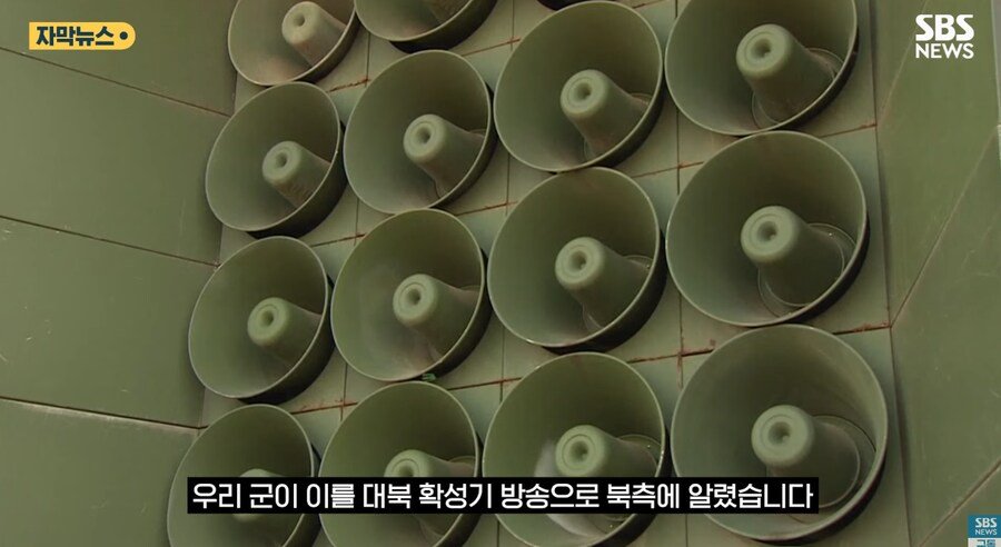 정은이가, 북한군 파병을 북한 주민들에게 숨기자 ㄷㄷㄷ