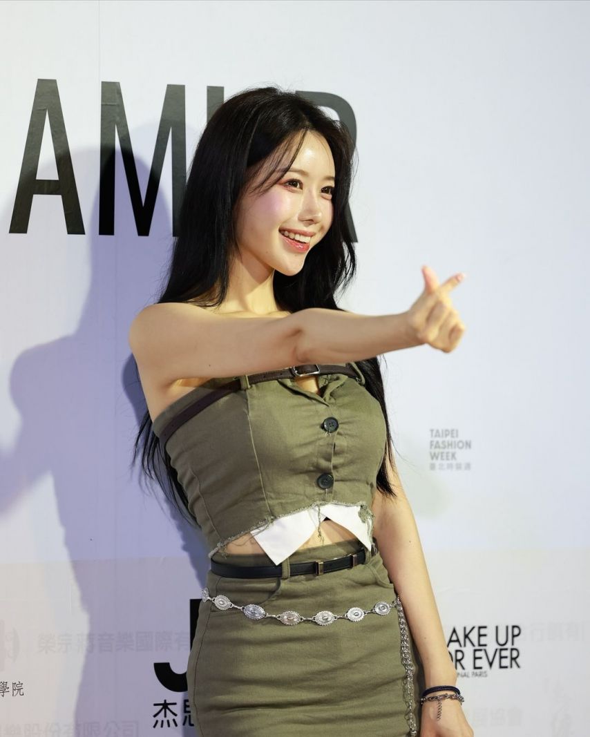 이아영