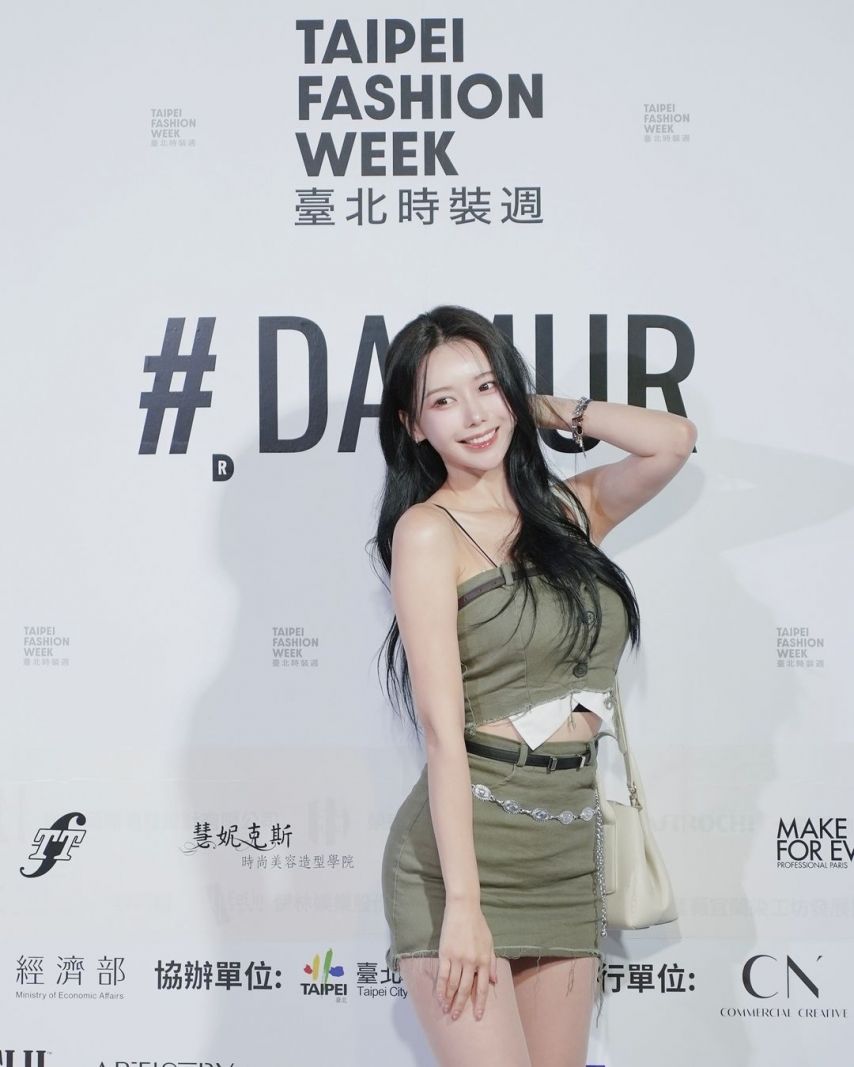 이아영