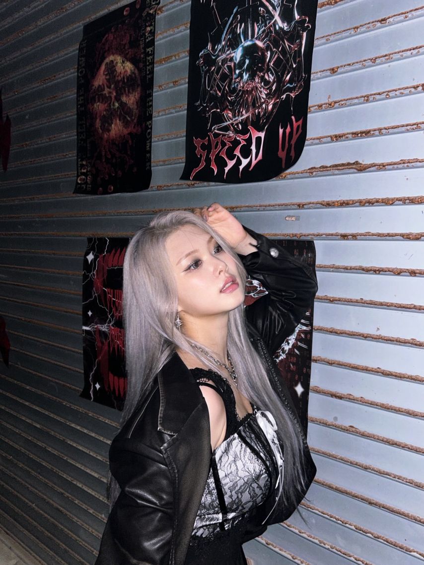 퍼플키스 수안