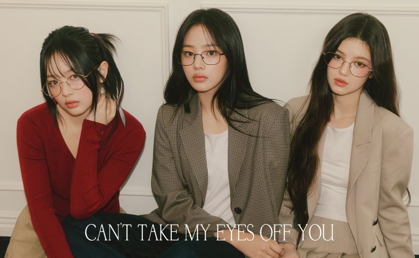 뉴진스 카린
