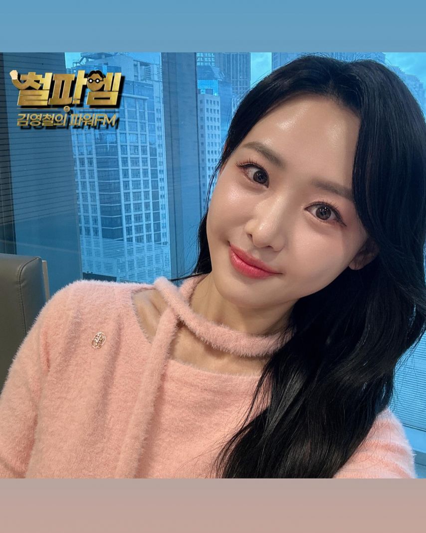 김다영 아나운서