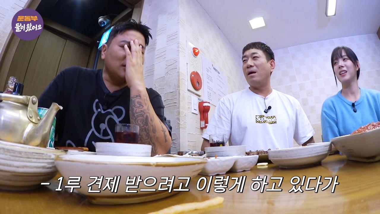 경기 중 급똥신호가 왔던 김태균 ㅋㅋㅋㅋㅋㅋ