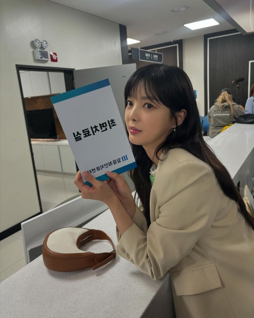 엄현경 인스타