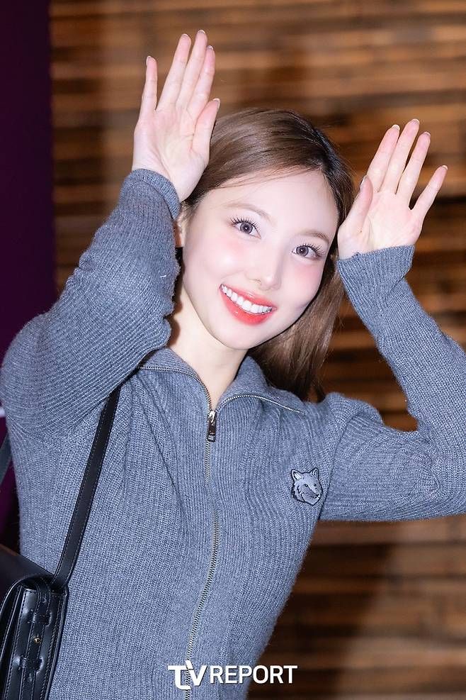 트와이스 토끼 나연 메종 키츠네