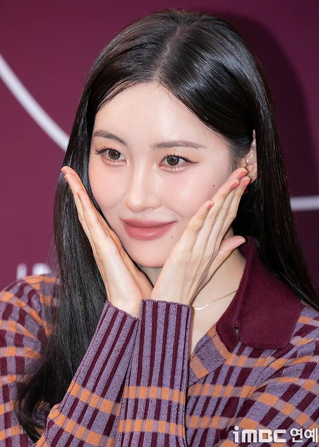 선미 메종 키츠네 행사