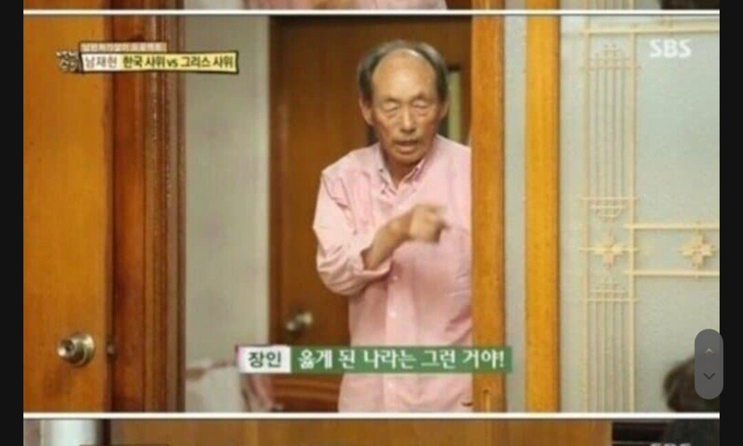 AD 200년쯤 만들어진 인도 여성 조각상