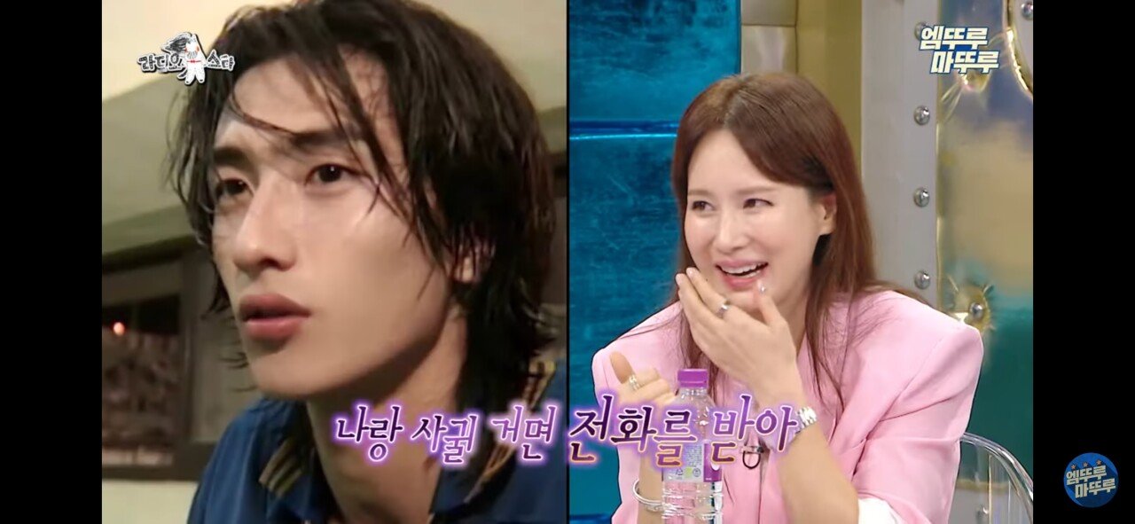 라스) 이혜원이 최초로 밝힌 안정환한테 고백받은 썰ㅋㅋㅋㅋㅋㅋ