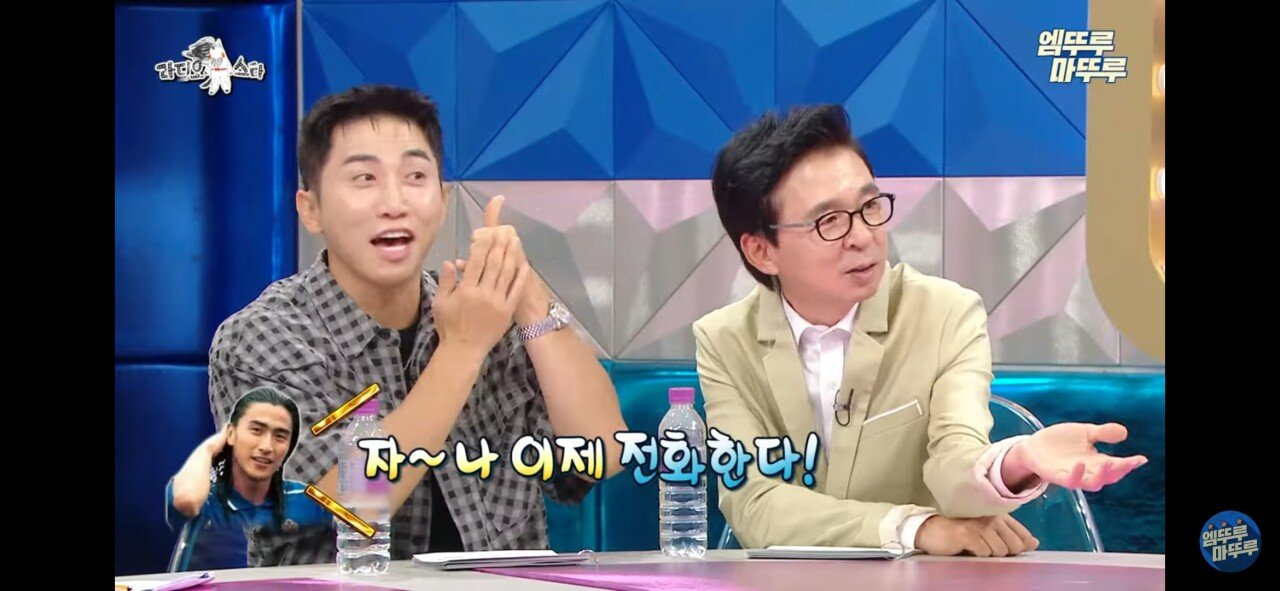 라스) 이혜원이 최초로 밝힌 안정환한테 고백받은 썰ㅋㅋㅋㅋㅋㅋ