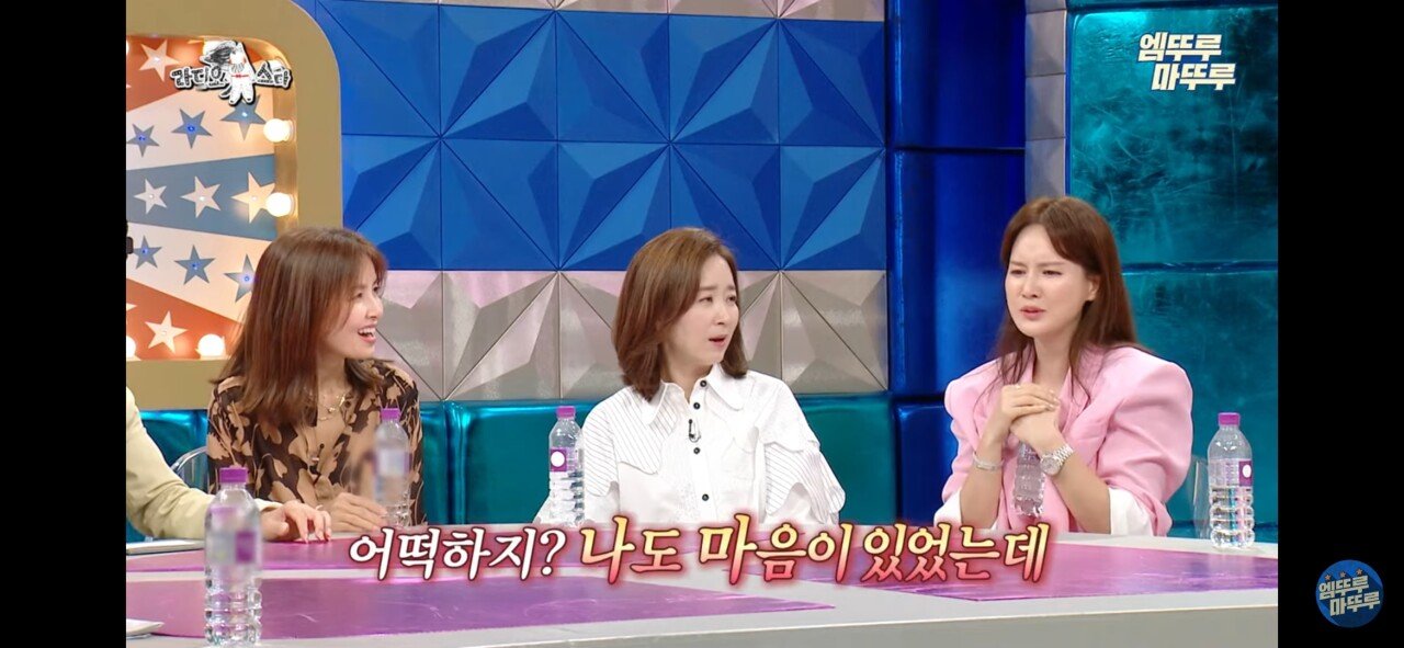 라스) 이혜원이 최초로 밝힌 안정환한테 고백받은 썰ㅋㅋㅋㅋㅋㅋ