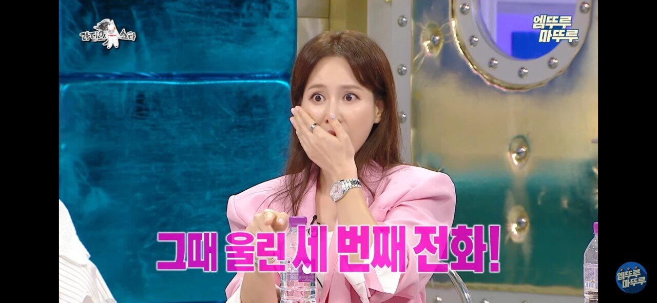 라스) 이혜원이 최초로 밝힌 안정환한테 고백받은 썰ㅋㅋㅋㅋㅋㅋ