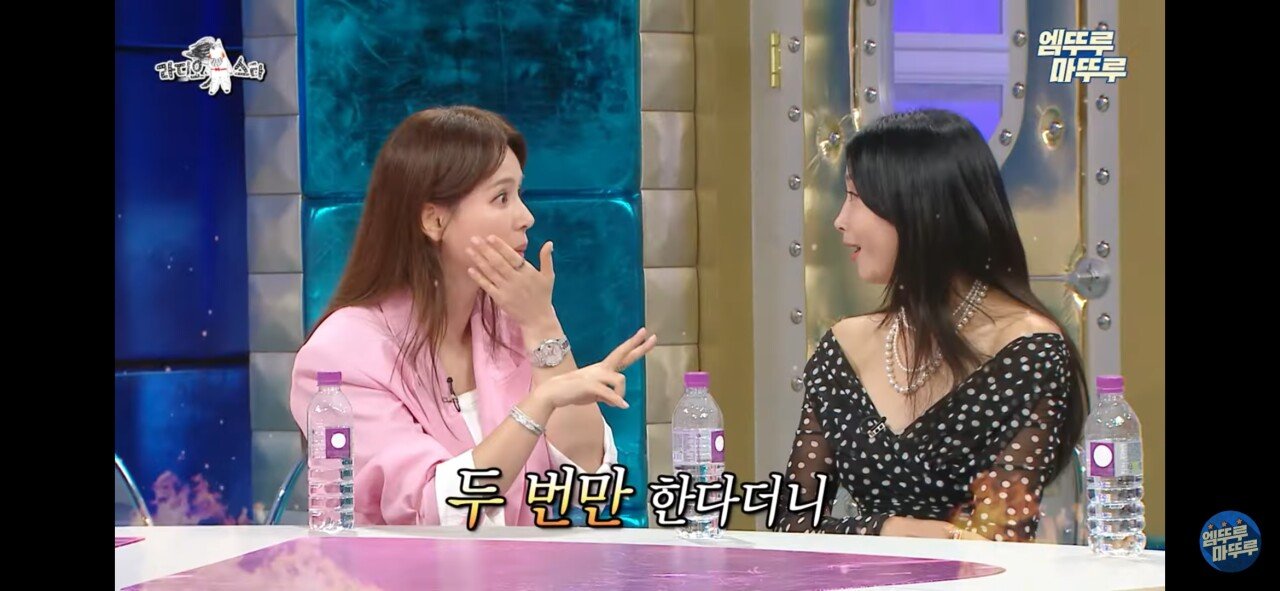 라스) 이혜원이 최초로 밝힌 안정환한테 고백받은 썰ㅋㅋㅋㅋㅋㅋ