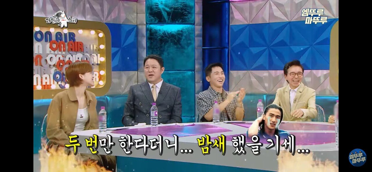 라스) 이혜원이 최초로 밝힌 안정환한테 고백받은 썰ㅋㅋㅋㅋㅋㅋ