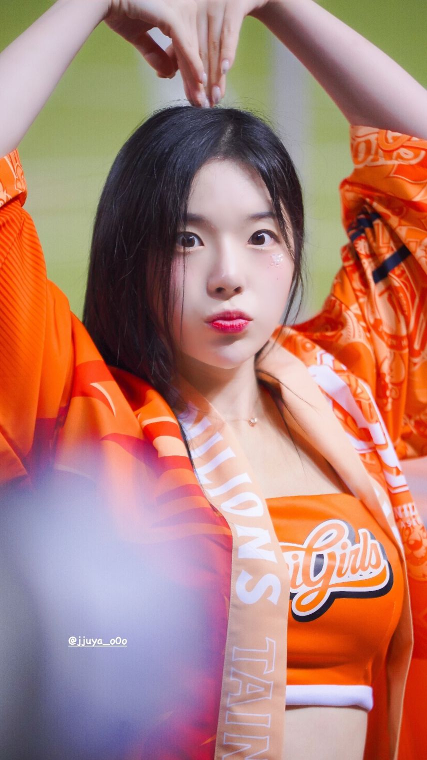 남민정 조연주