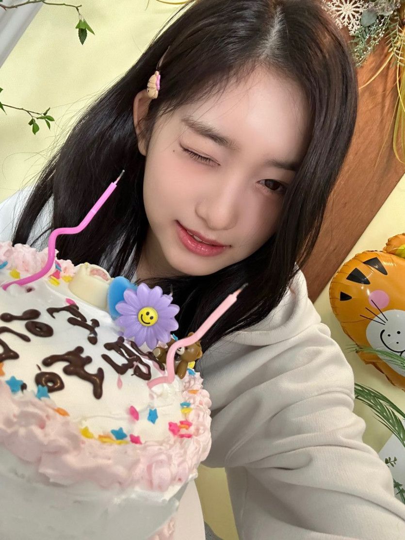 아이브 이서