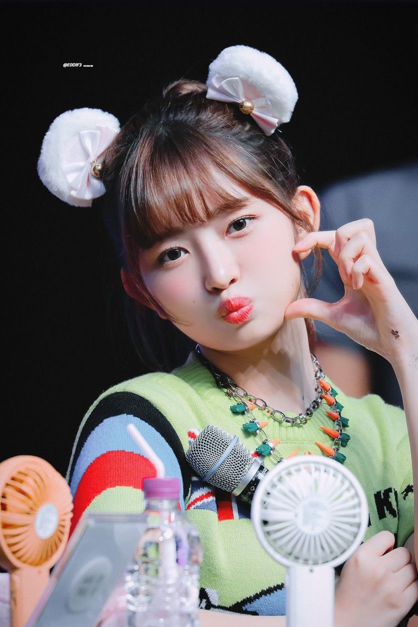 아이브 레이