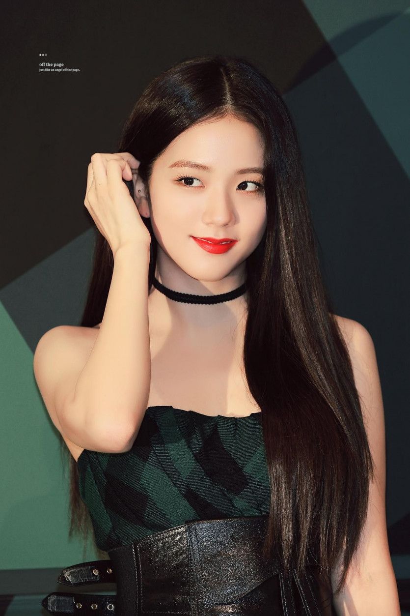 블랙핑크 지수