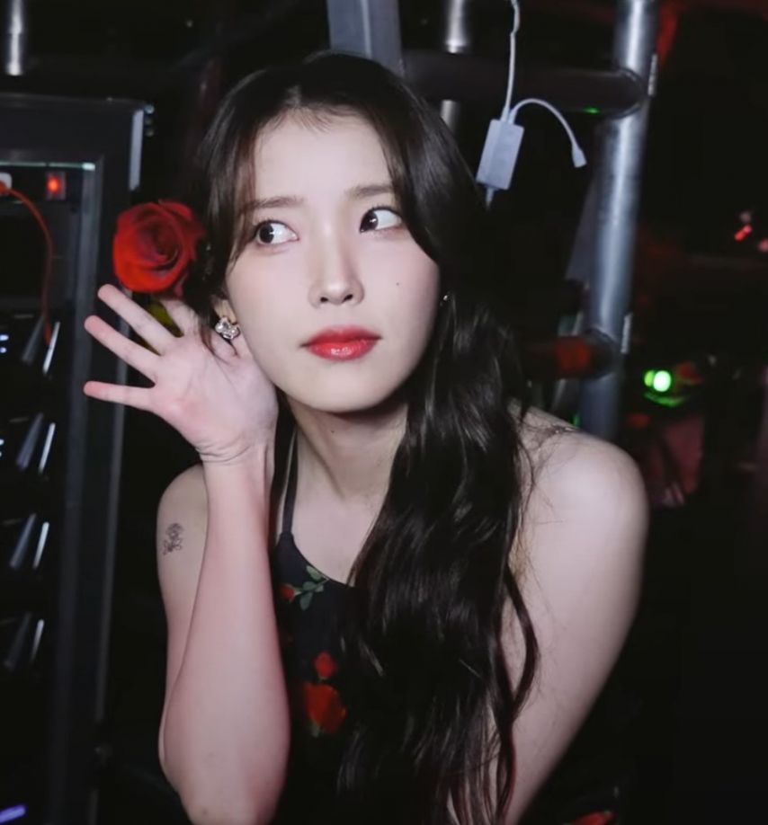 아이유 미모