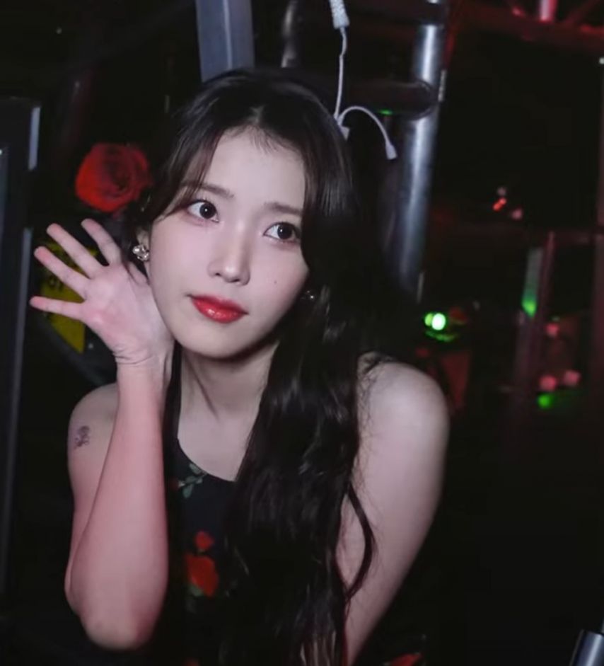 아이유 미모