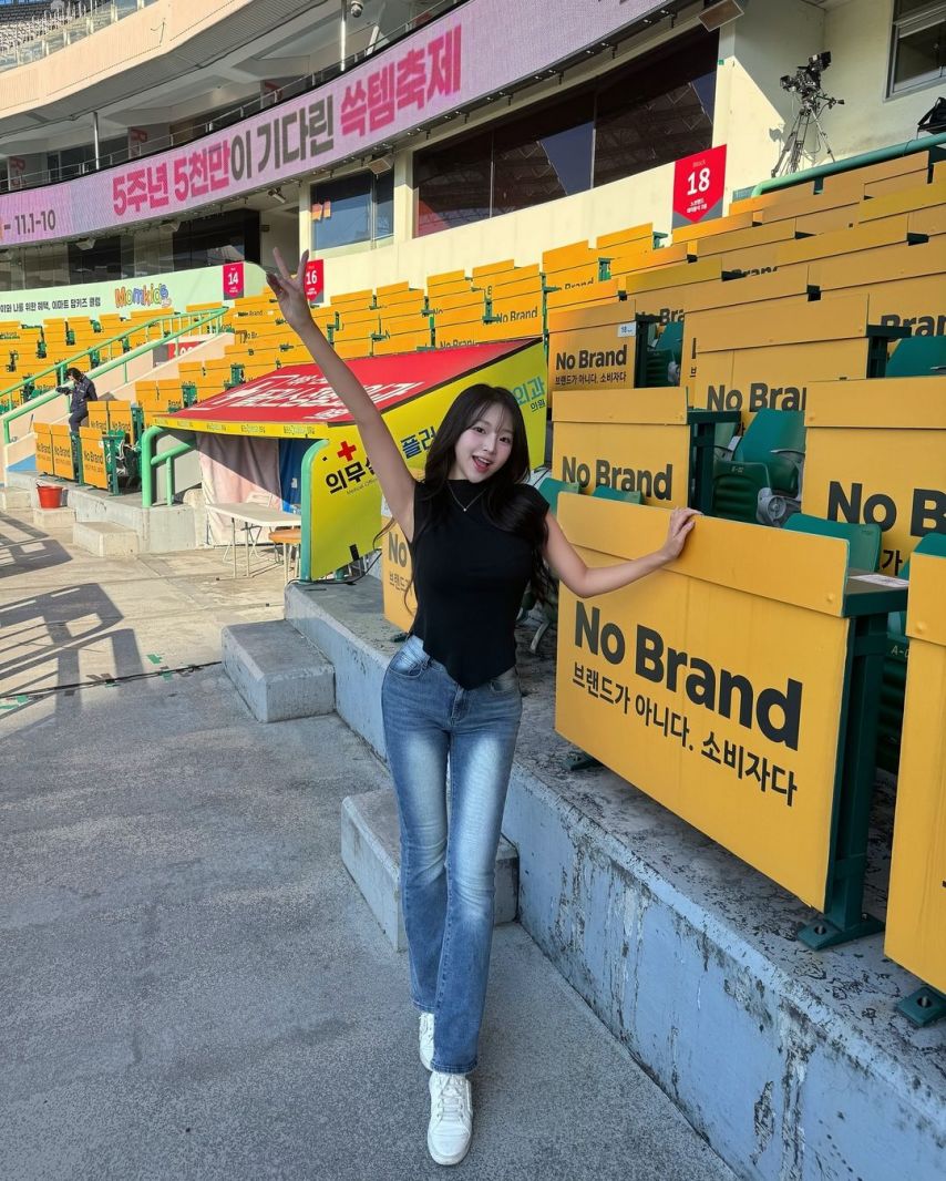 이연진