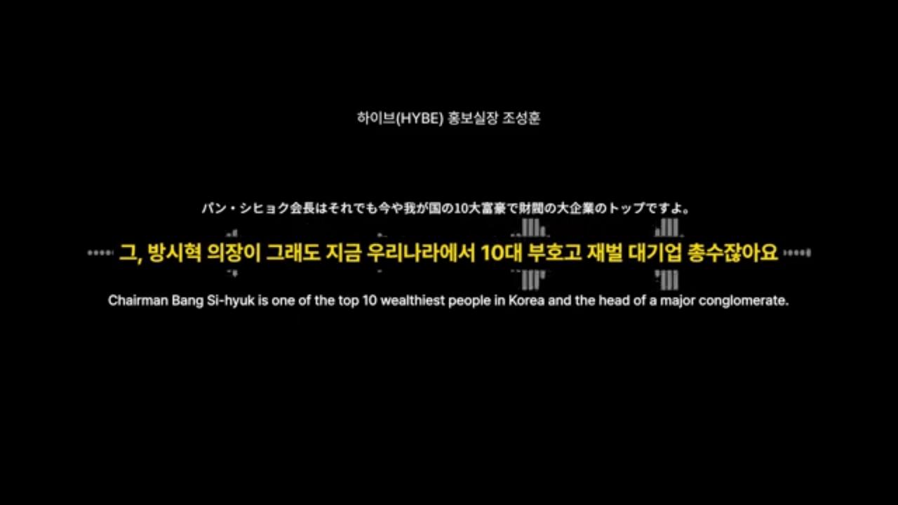 삼성증권 "하이브발 기사는 모두 추측. CB 참여한적도 없다"