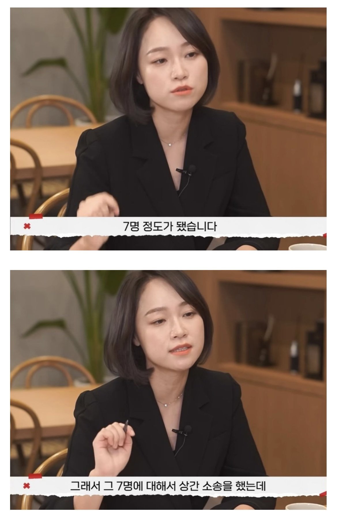 유부녀 레전드
