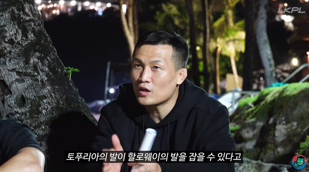 [속보] 다시보는 정찬성의 UFC 놀라운 예측