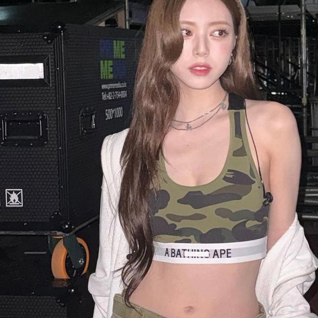 유나 브라탑