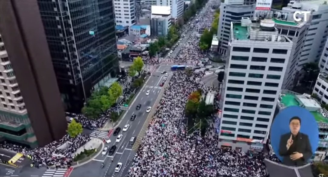 현 시각 서울 기독교 집회 ㄷㄷ