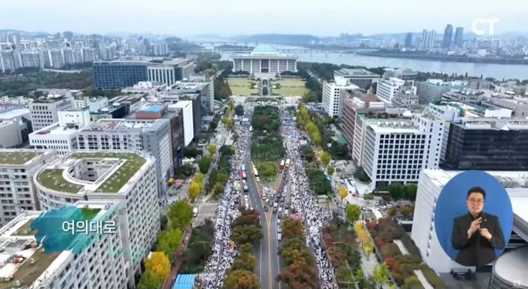 현 시각 서울 기독교 집회 ㄷㄷ