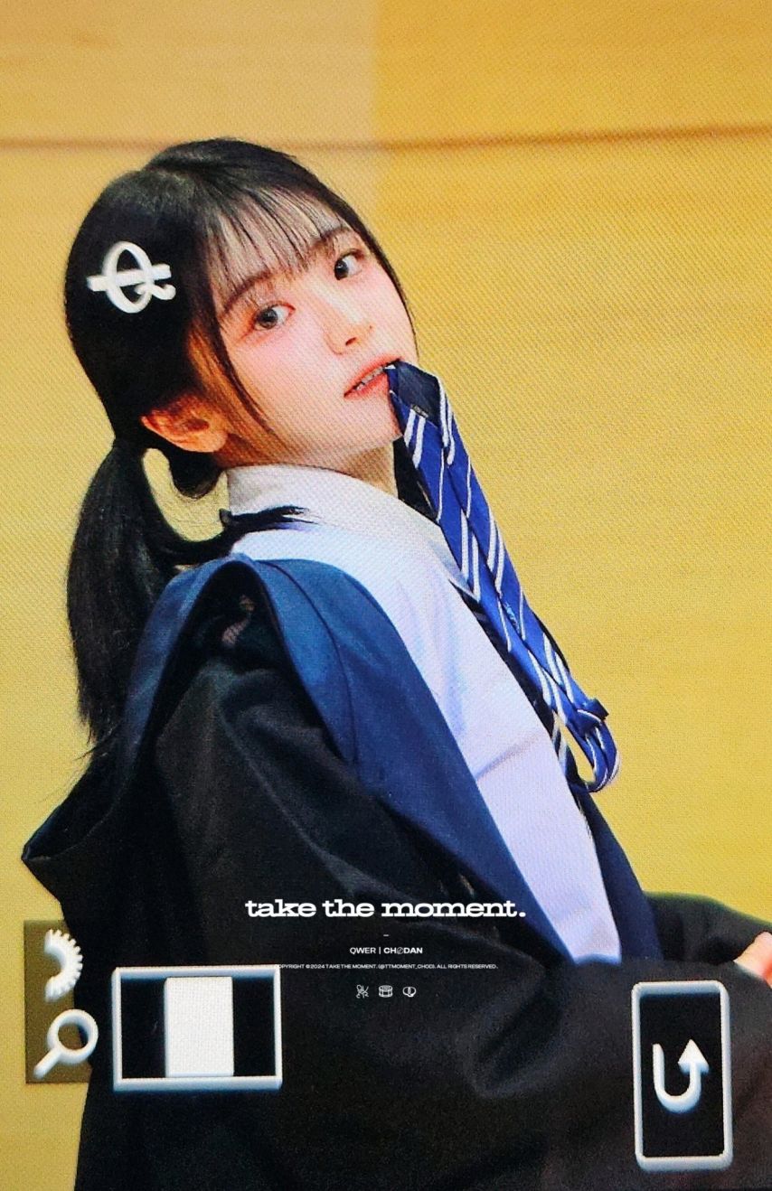 [QWER] 쵸단