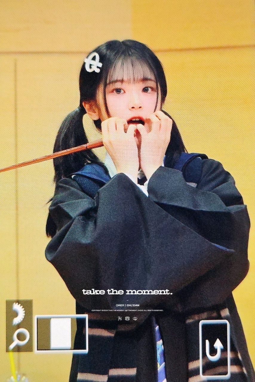 [QWER] 쵸단