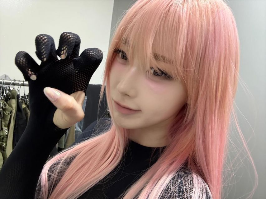 에스파 지젤
