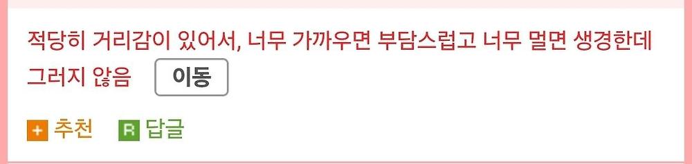 한국 현대사 배경 영화에서 가장 많이 나오는 시절