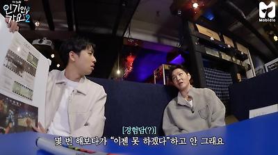 33살이 말해주는 30대가 되면 바뀌는 몸 상태