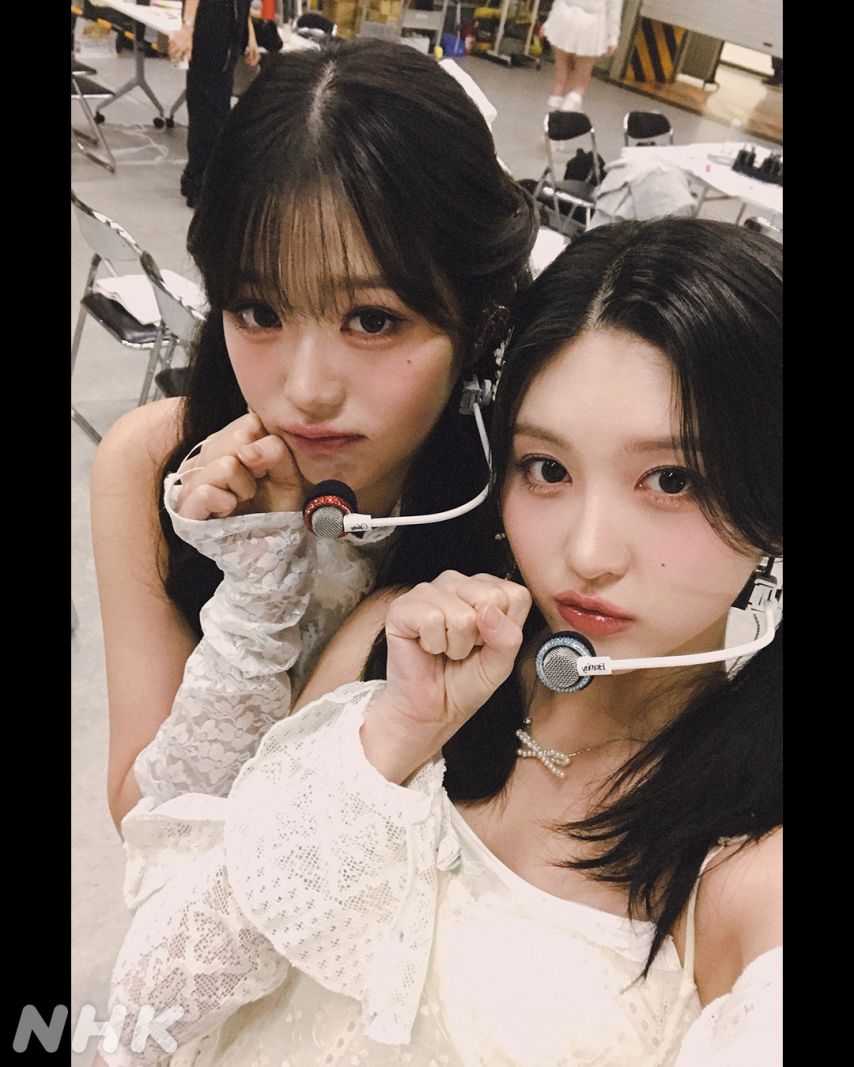 아이브