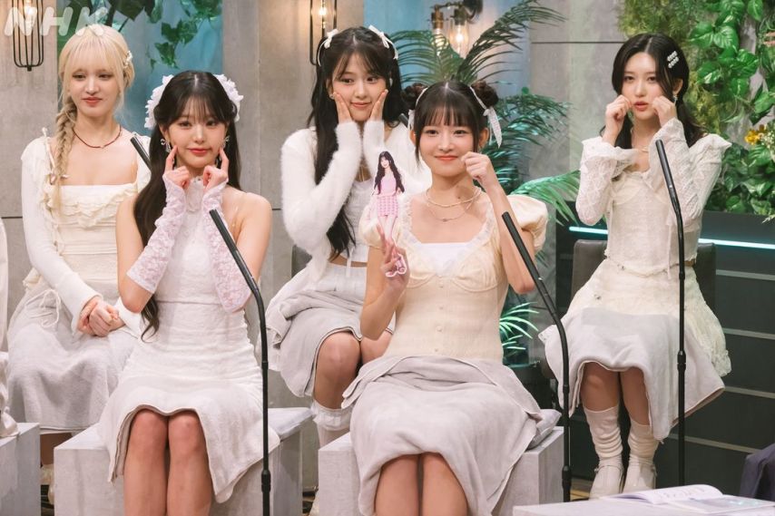 아이브