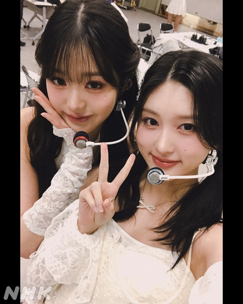 아이브