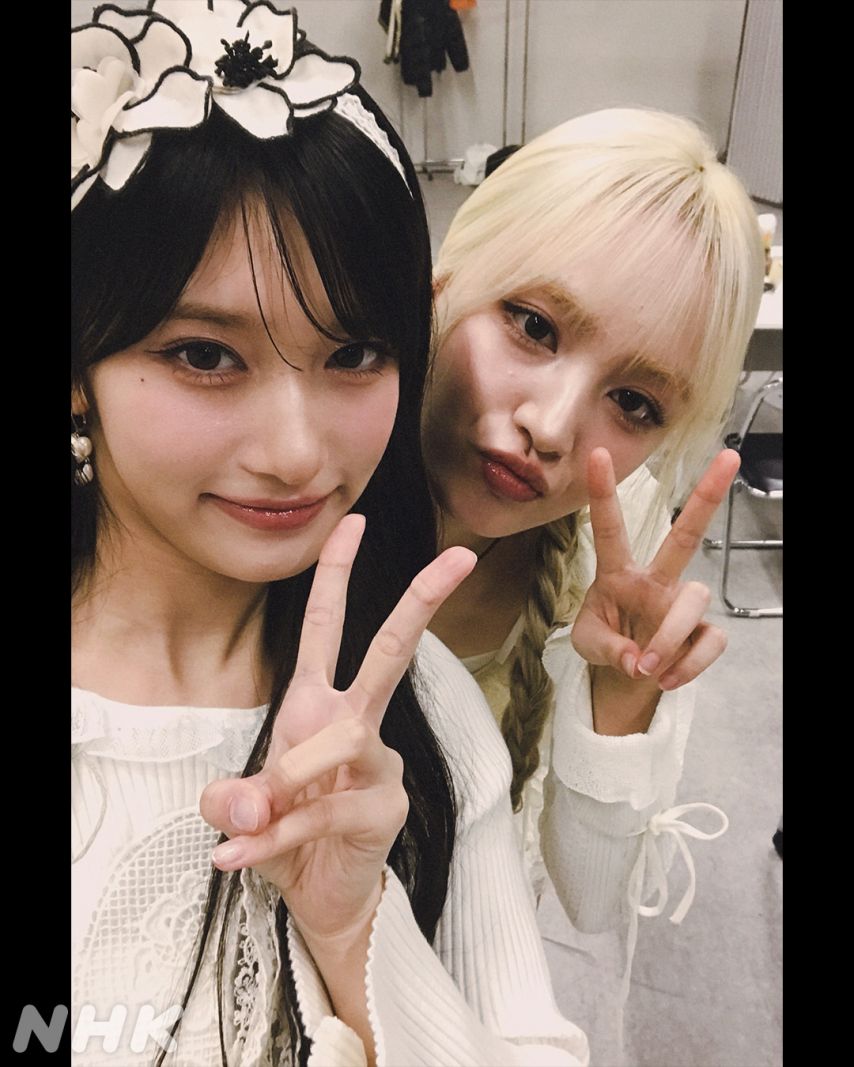 아이브