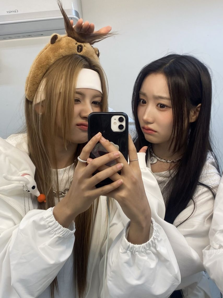 세이마이네임