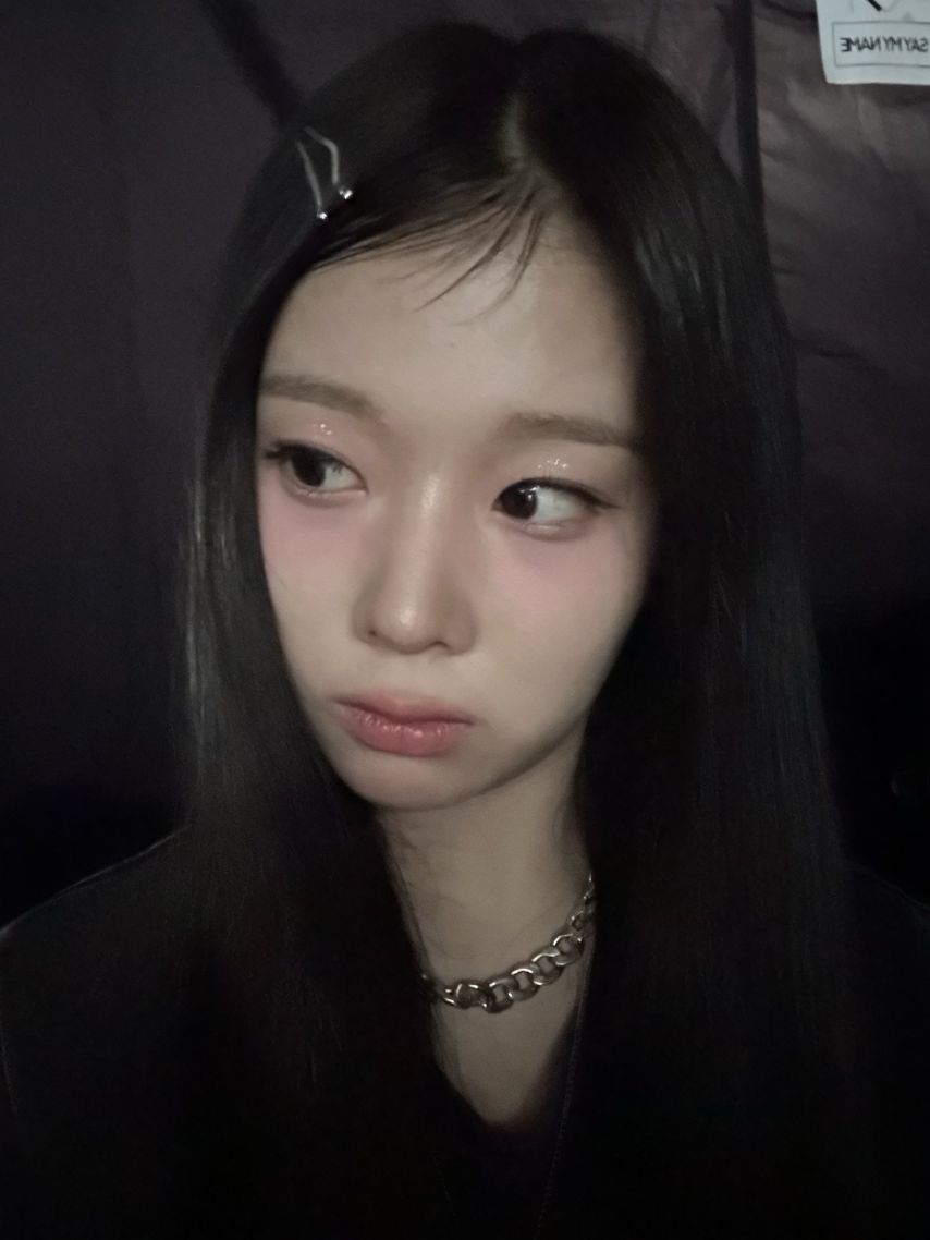 세이마이네임