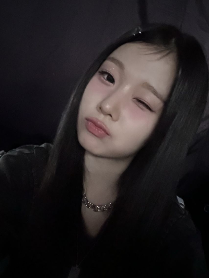 세이마이네임