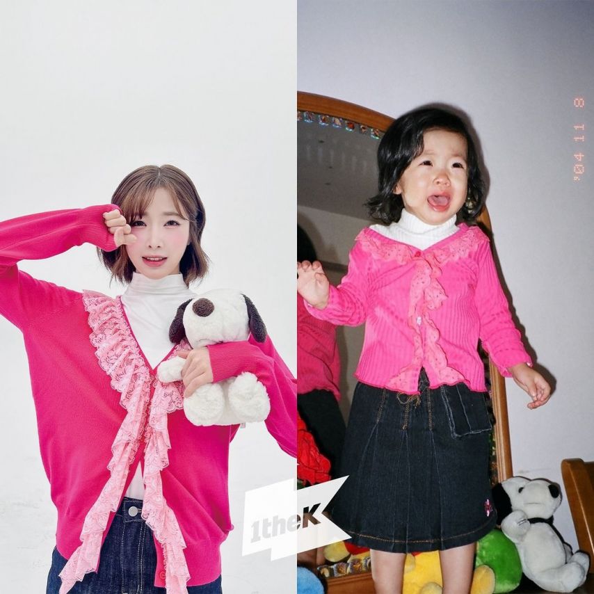트리플에스