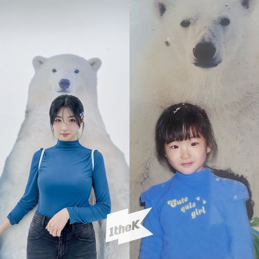 트리플에스