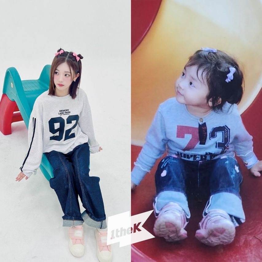 트리플에스