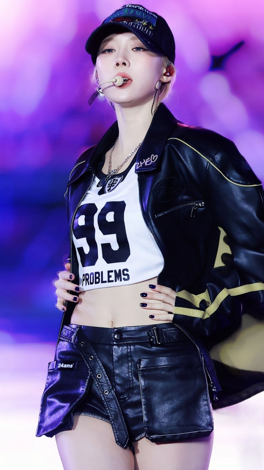 에스파 윈터