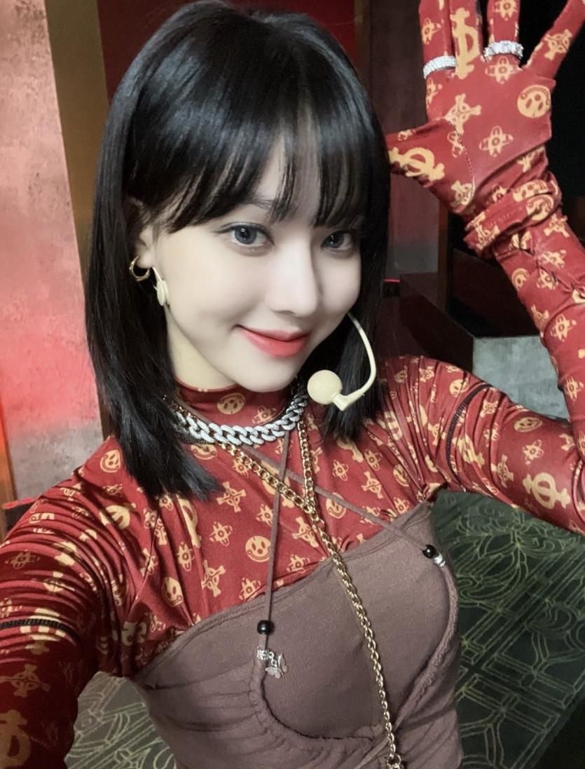 에스파 윈터